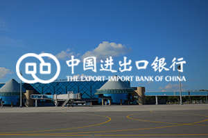 中国进出口银行电话银行客户服务中心系统-联信志诚