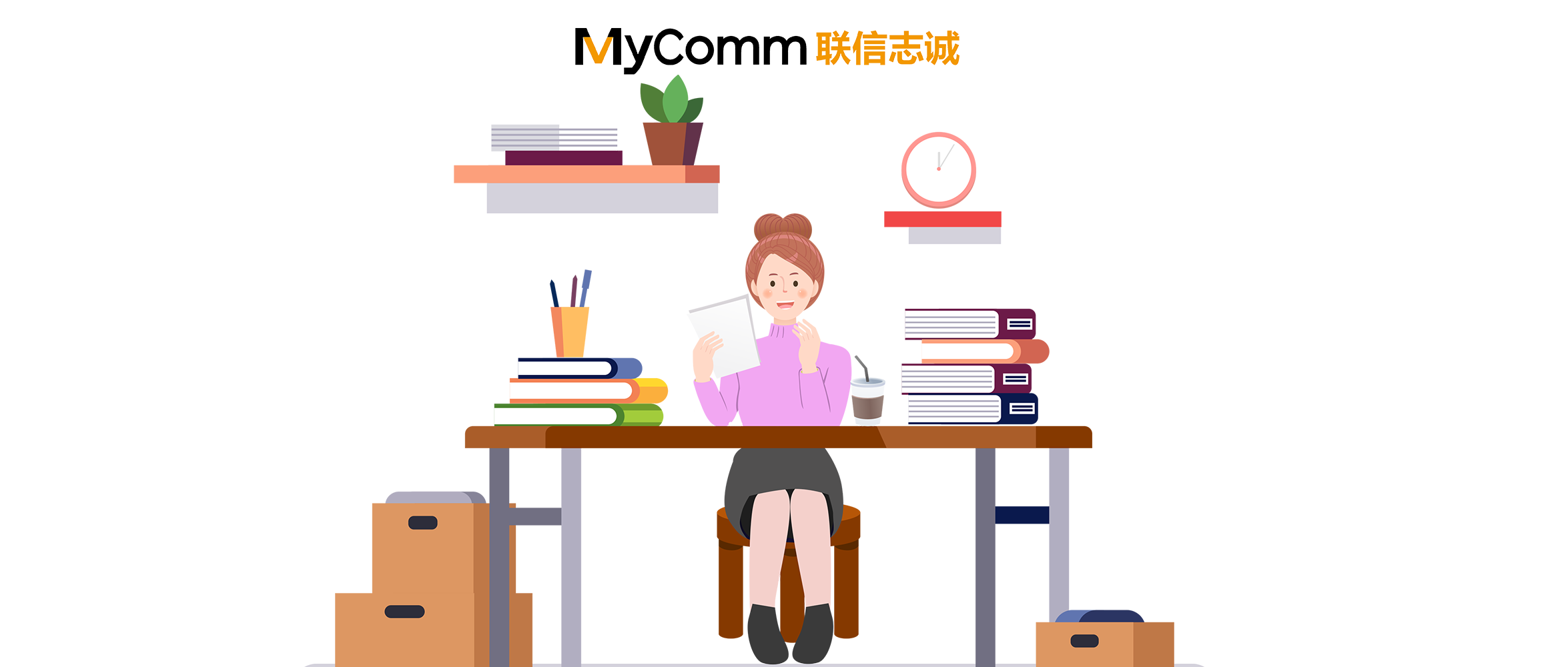 MyComm为北大学子心理健康加装一把“安全锁”，向压力say no！